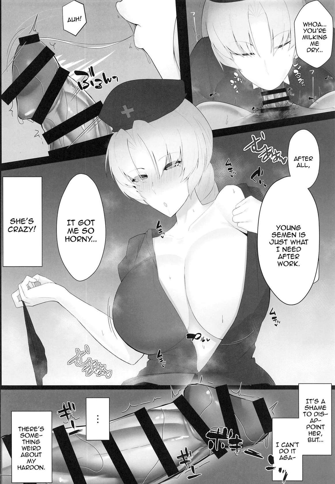 (COMIC1 BS-sai Special) [Tokumori Ajillo (Satou Yachil)] Muramura wa Kanja de. 3 (Touhou Project) [English] [Doujins.com]