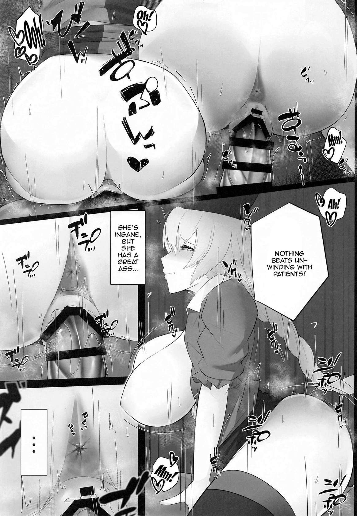 (COMIC1 BS-sai Special) [Tokumori Ajillo (Satou Yachil)] Muramura wa Kanja de. 3 (Touhou Project) [English] [Doujins.com]