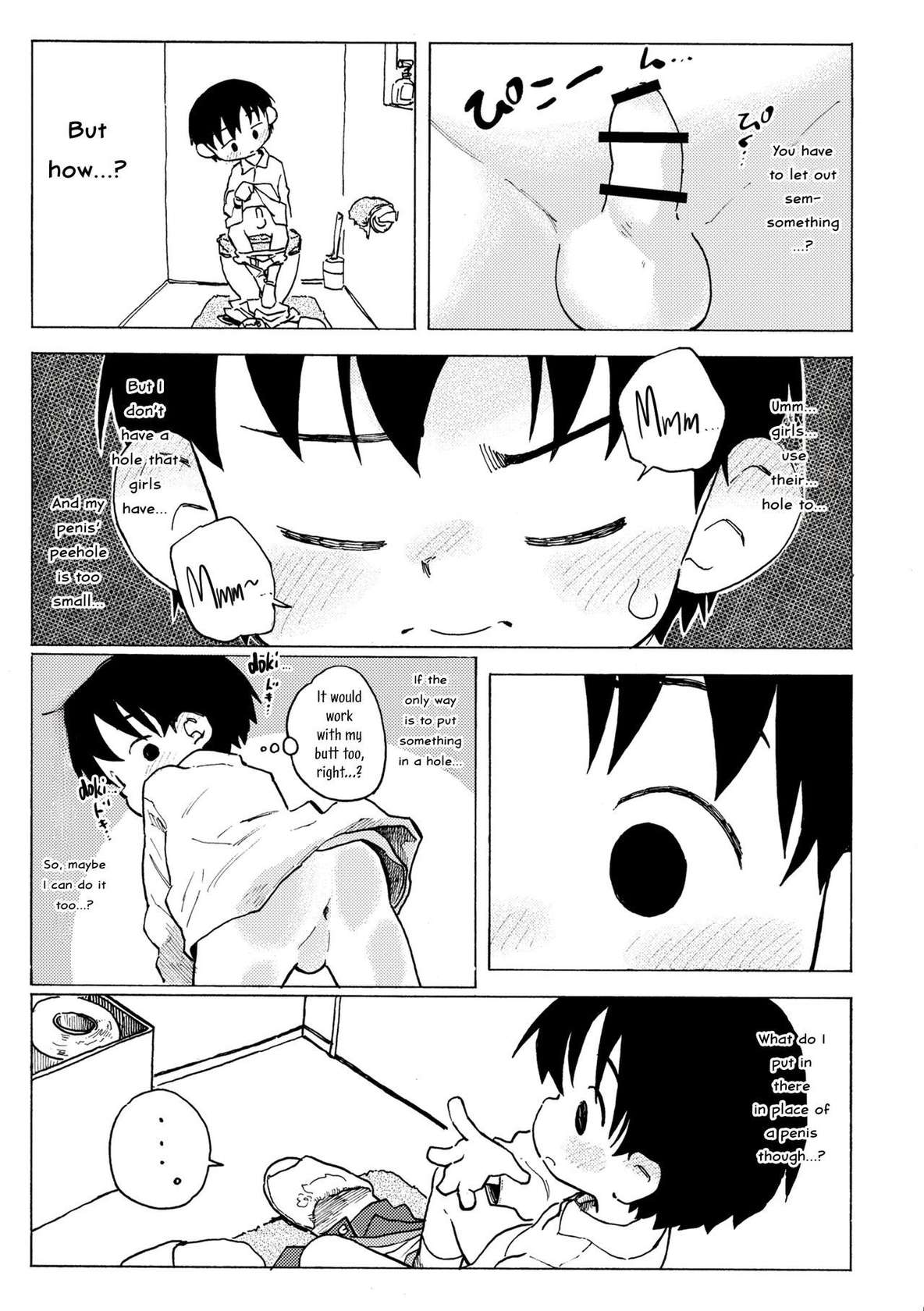 [Kutsu no Shita (Kutsuno)] Shiro no Naka | An Innocent Boy's Hole [English] [Tabunne Scans] [Digital]