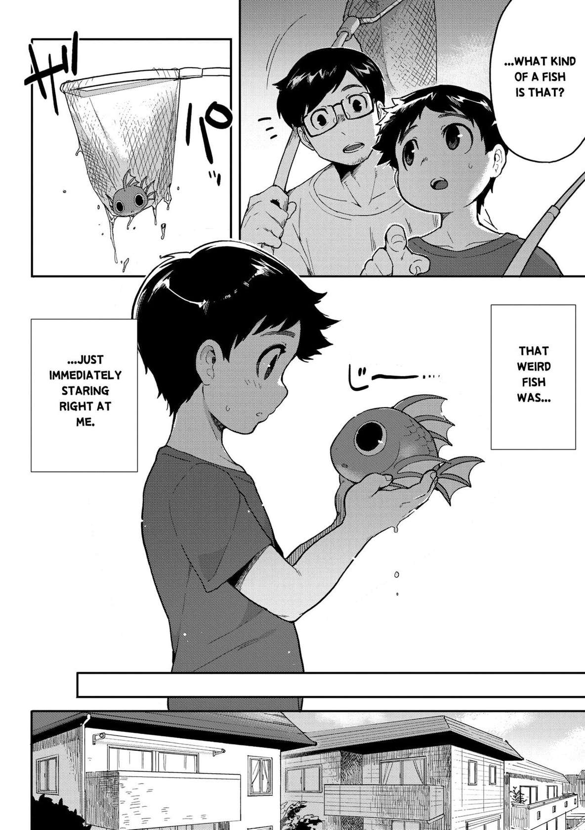 [Sanjiro] Again at the place where all is connected (COMIC GAIRA Vol. 18) [English] [FROGREGATION]