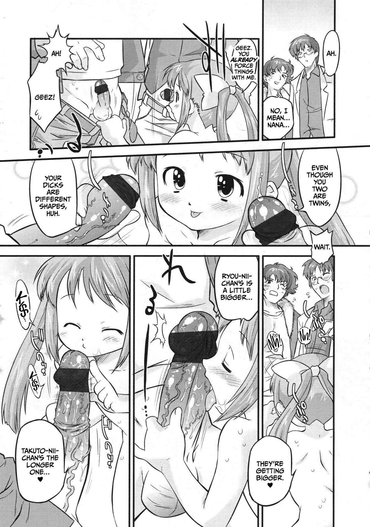 [Oota Takeshi] Nana no Doki Doki Present (COMIC LO 2010-05 Vol. 74) [English] [CulturedCommissions]