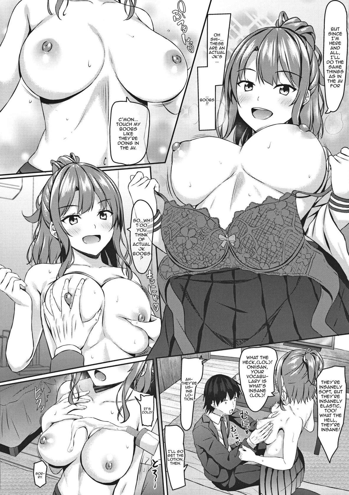 [Akanagi (Aikawa Tatsuki)] Iede Gal jk to Nurunuru Lotion Play!? [English] [Doujins.com]