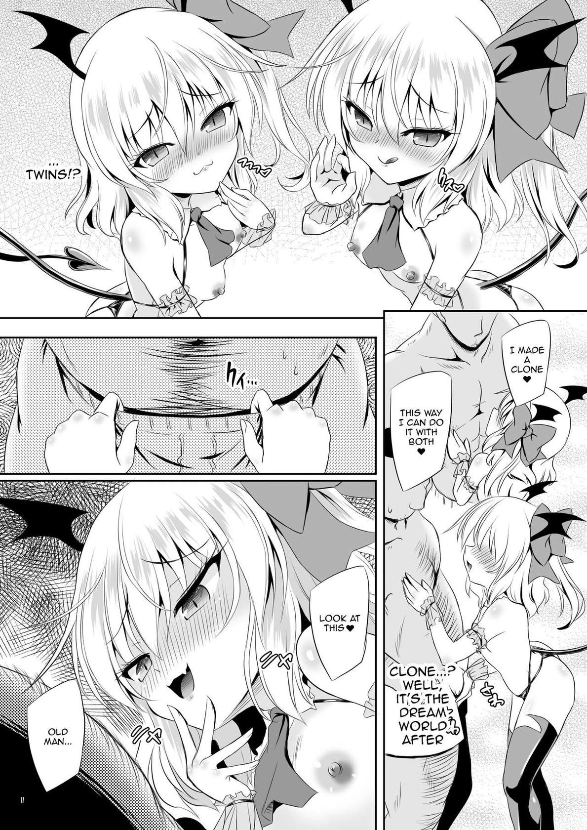 [Reverse Noise (Yamu)] Succubus Koumakan part II (Touhou Project) [English] [Doujins.com] [Digital]