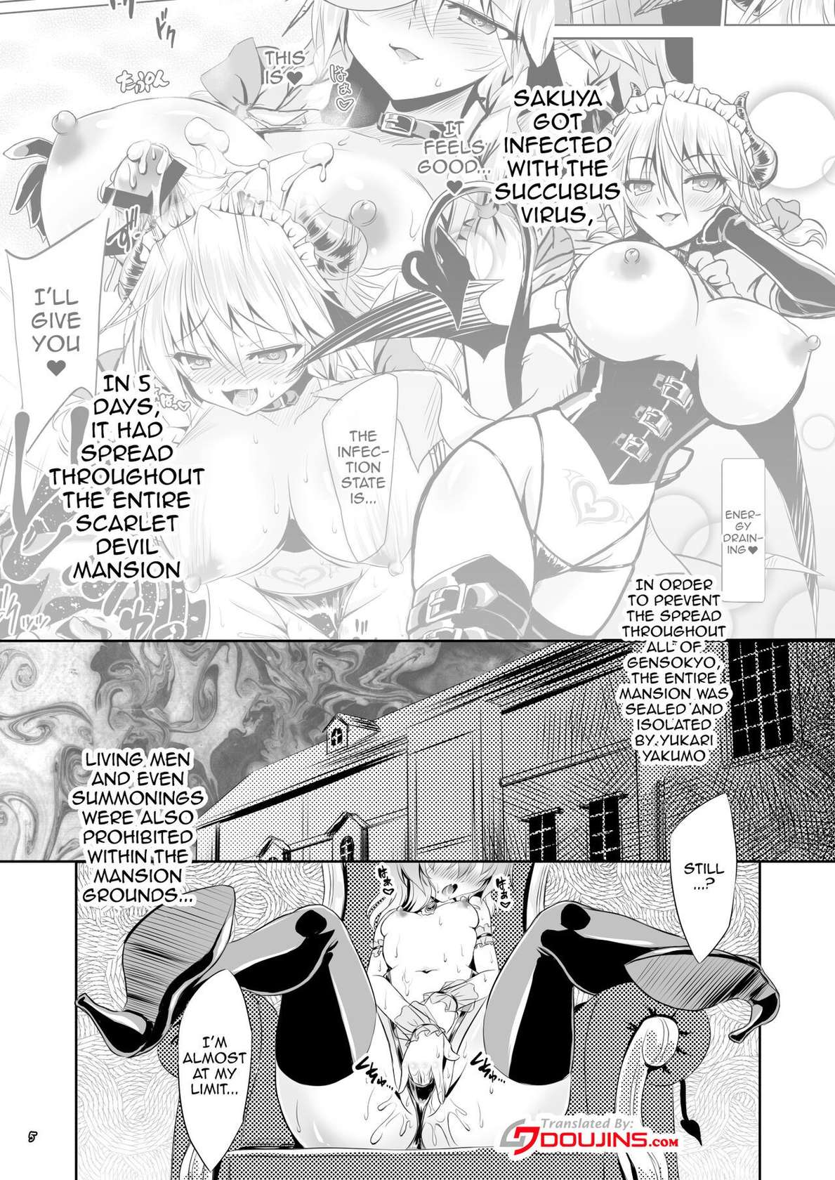 [Reverse Noise (Yamu)] Succubus Koumakan part II (Touhou Project) [English] [Doujins.com] [Digital]