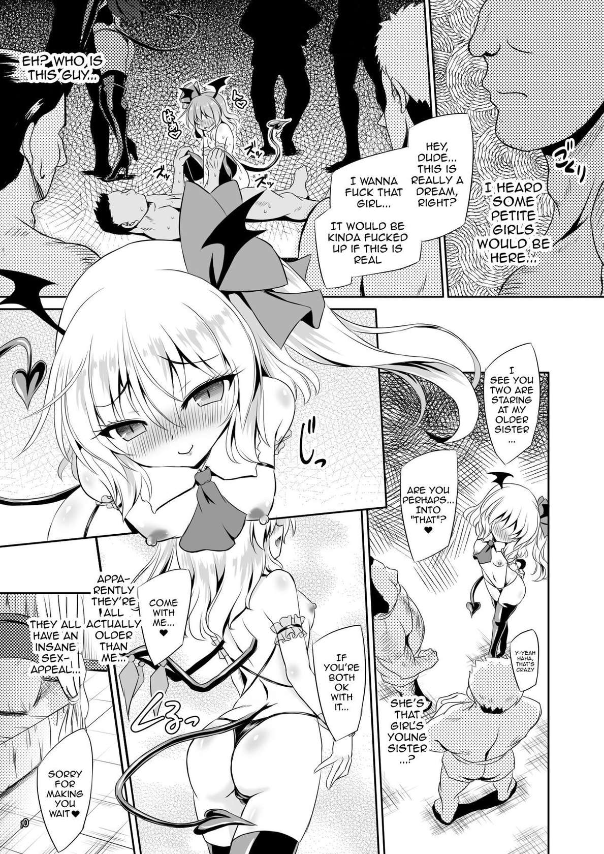 [Reverse Noise (Yamu)] Succubus Koumakan part II (Touhou Project) [English] [Doujins.com] [Digital]