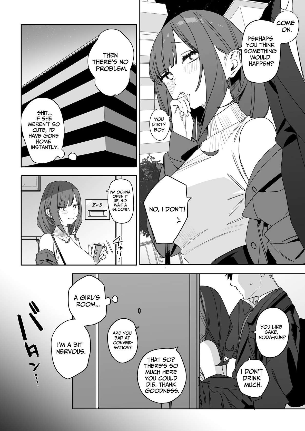 [Nakosiru] My Pain-In-The-Ass Yet Nice And Caring Senior Collegue [English] [spaceMoose]