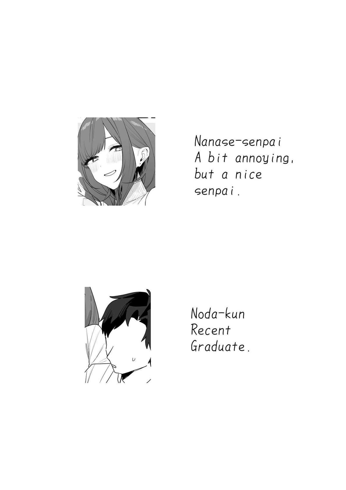 [Nakosiru] My Pain-In-The-Ass Yet Nice And Caring Senior Collegue [English] [spaceMoose]