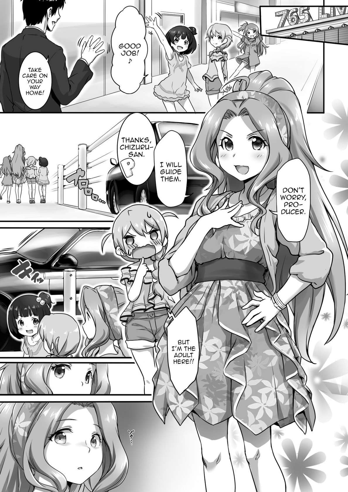 [ASGO (Zanzi)] Beginning of the Masquerade (THE IDOLM@STER MILLION LIVE!) [English] [Doujins.com] [Digital]