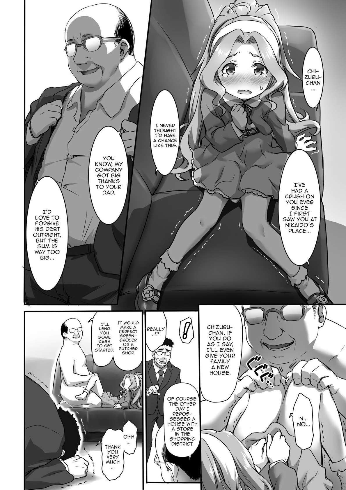 [ASGO (Zanzi)] Beginning of the Masquerade (THE IDOLM@STER MILLION LIVE!) [English] [Doujins.com] [Digital]