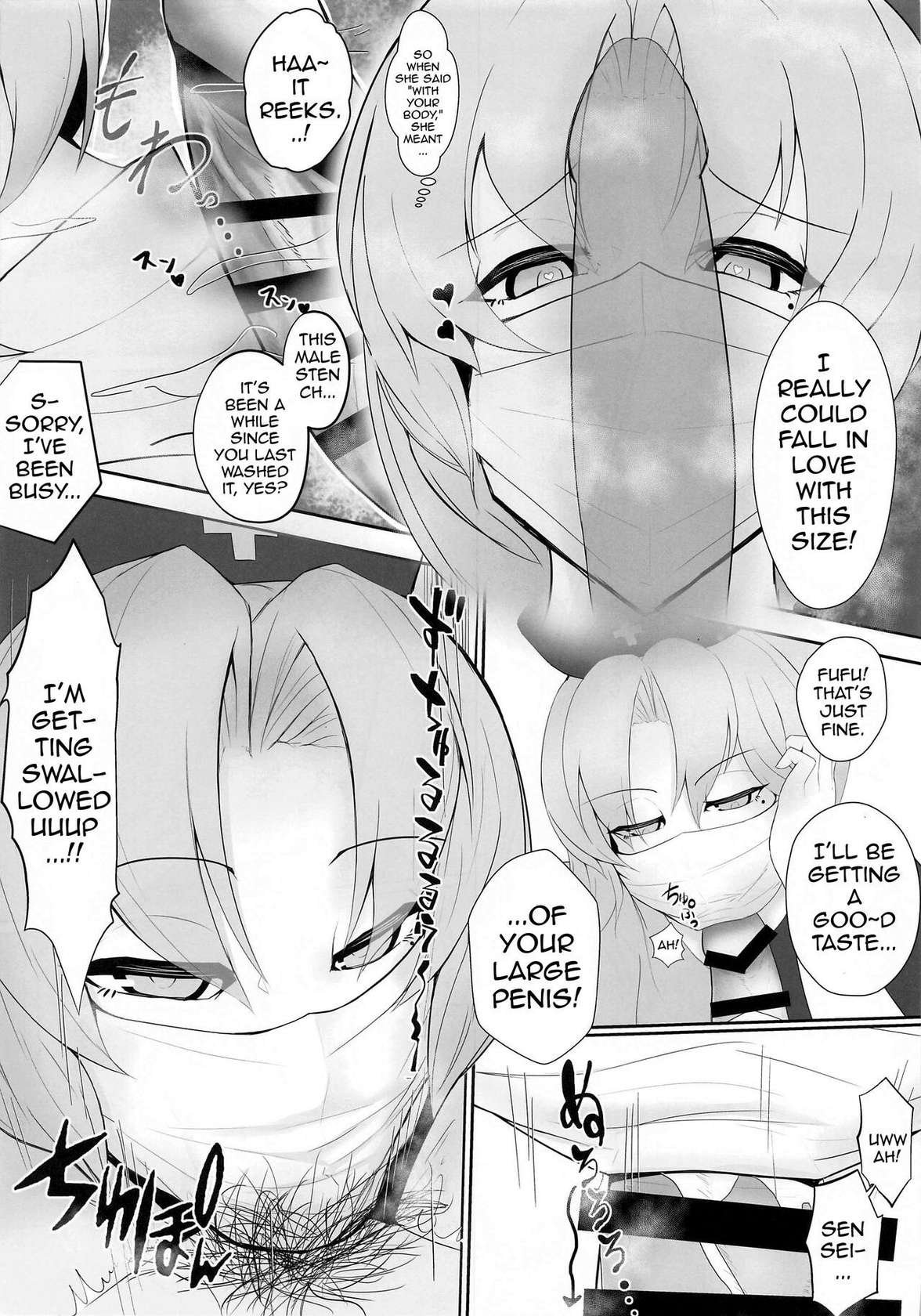 (Akihabara Chou Doujinsai) [Tokumori Ajillo (Satou Yachil)] Muramura wa, Kanja de. 2 (Touhou Project) [English] [Doujins.com]