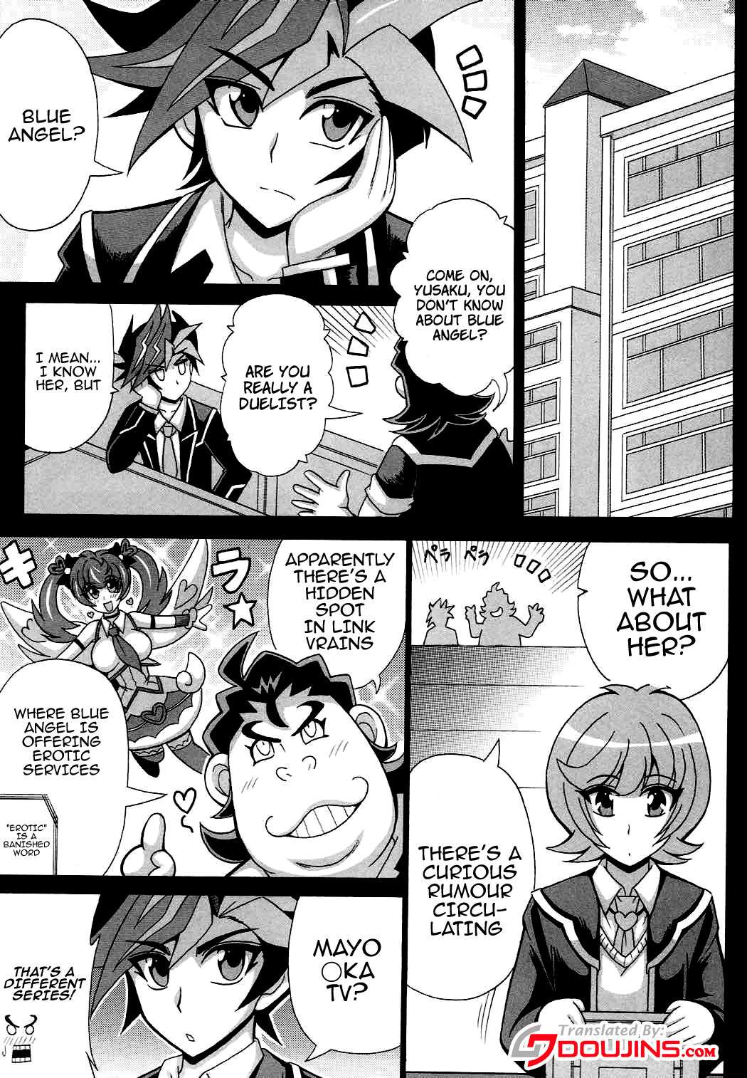 (COMIC1☆12) [Leaz Koubou (Oujano Kaze)] BLUE VRAINS (Yu-Gi-Oh! VRAINS) [English] [Doujins.com]