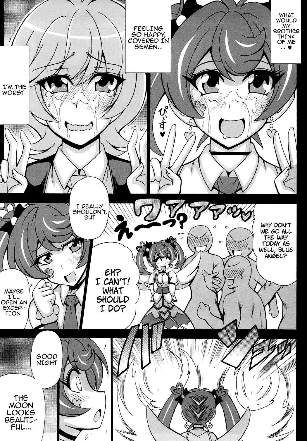 (COMIC1☆12) [Leaz Koubou (Oujano Kaze)] BLUE VRAINS (Yu-Gi-Oh! VRAINS) [English] [Doujins.com]