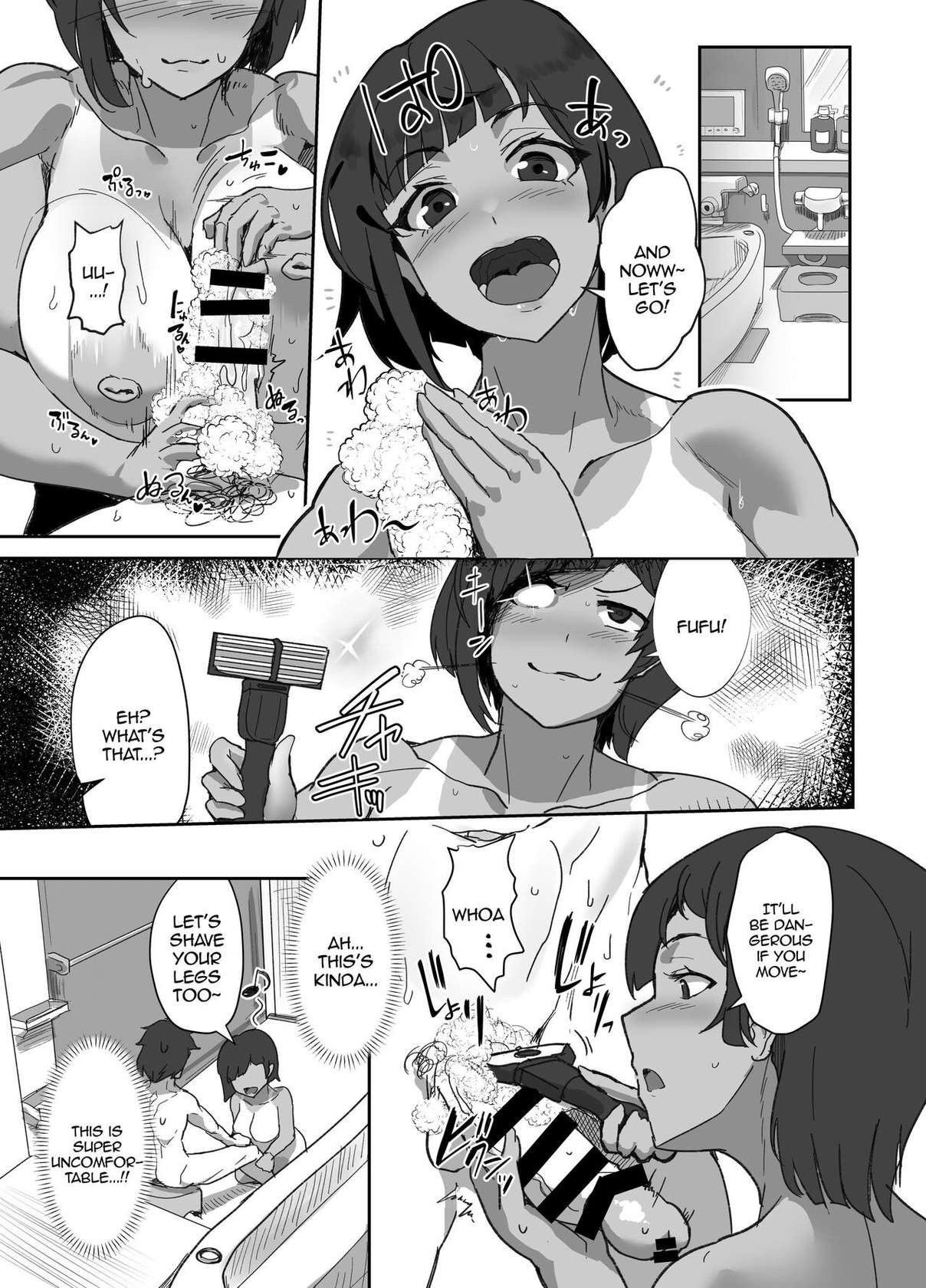 [Utsutenkai, miki chika] Having Sex With My Cosplayer Girlfriend After an Event 2 [English] [Doujins.com]