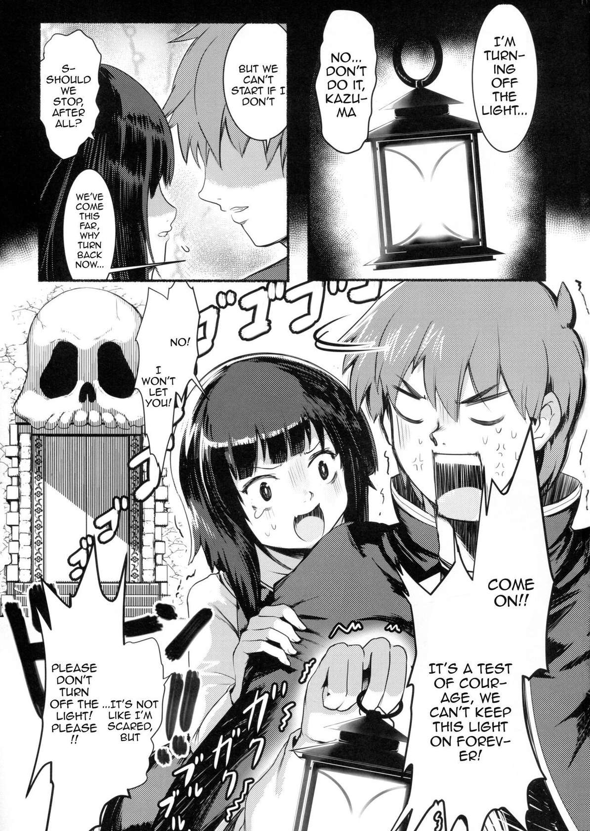 (C99) [JASmon (JAS)] Meguicha 6 (Kono Subarashii Sekai ni Syukufuku o!) [English] [Doujins.com]