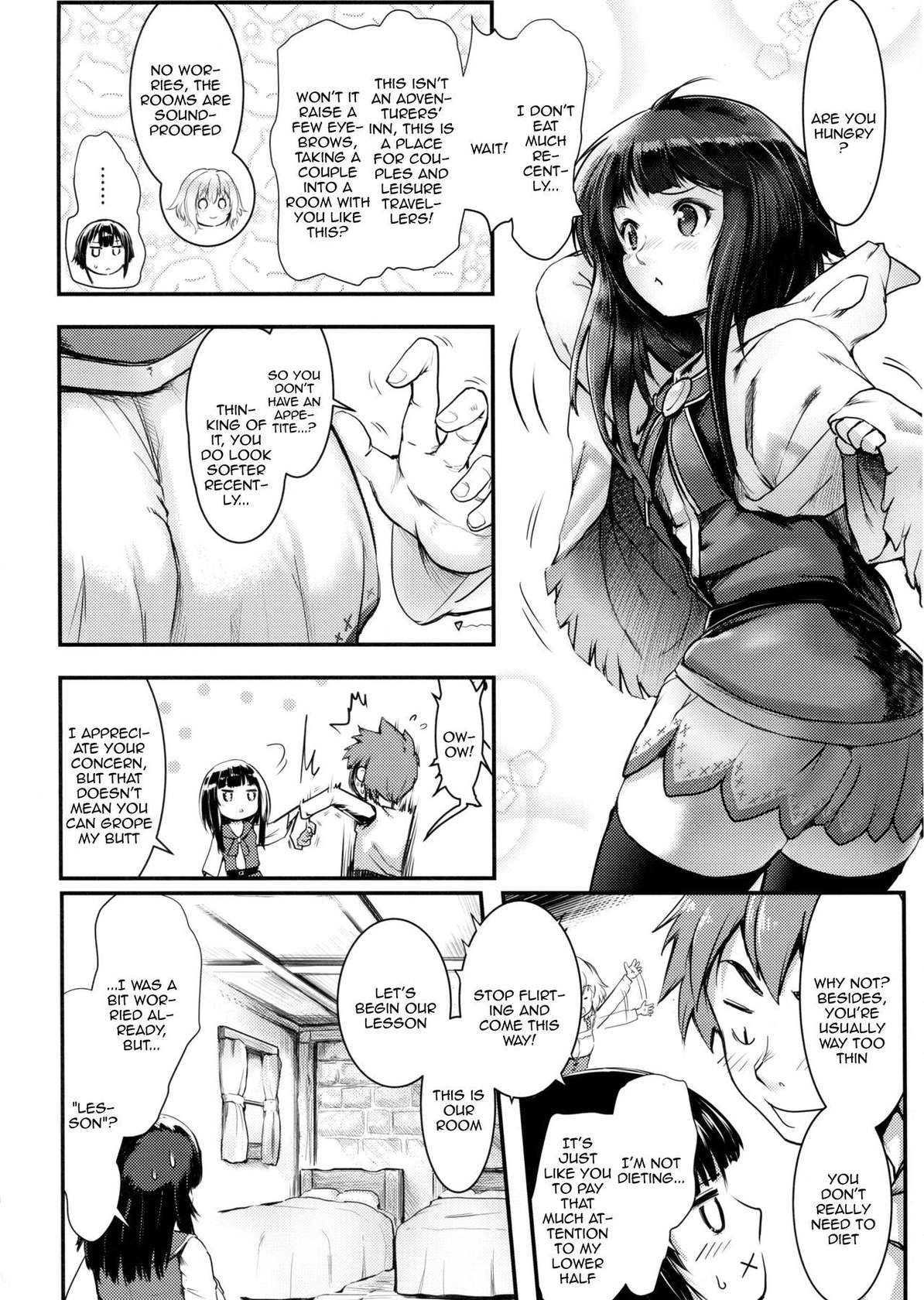 (C99) [JASmon (JAS)] Meguicha 6 (Kono Subarashii Sekai ni Syukufuku o!) [English] [Doujins.com]