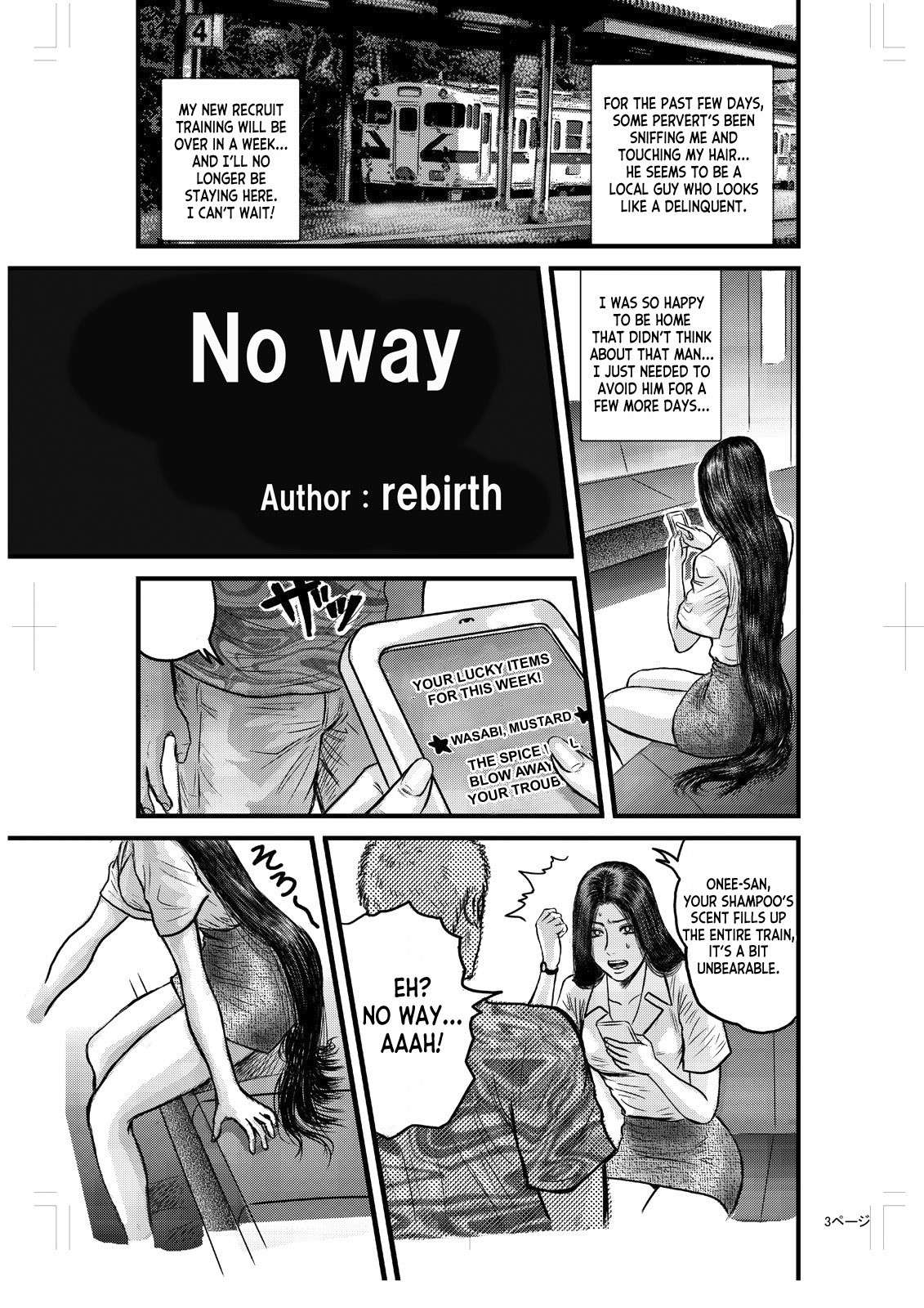 [rebirth] No Way [English] [desudesu]