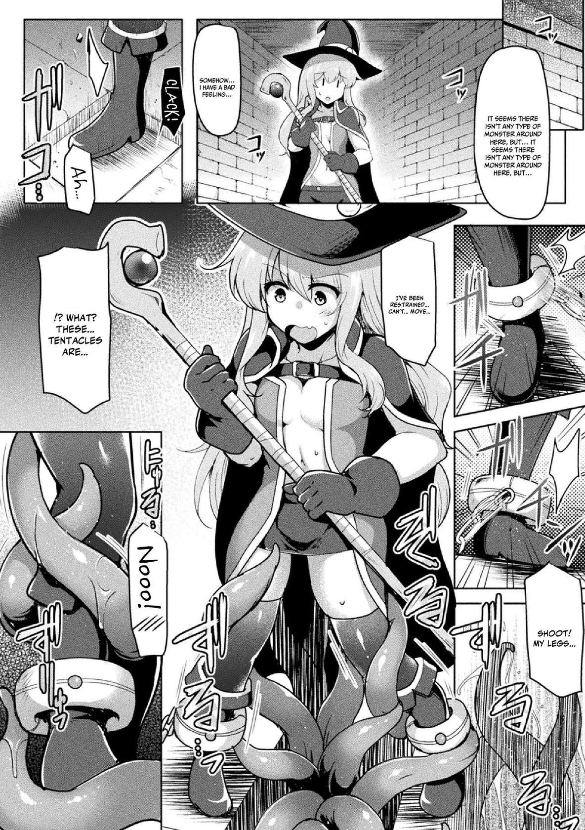 [C.R] Double Action [English] [Doujins.com]