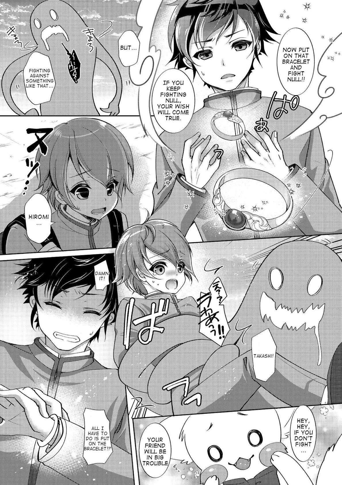 [TSF no F (F, Yotsuba Chika)] TS Magical Girl Hiromi Ch. 1 [English]