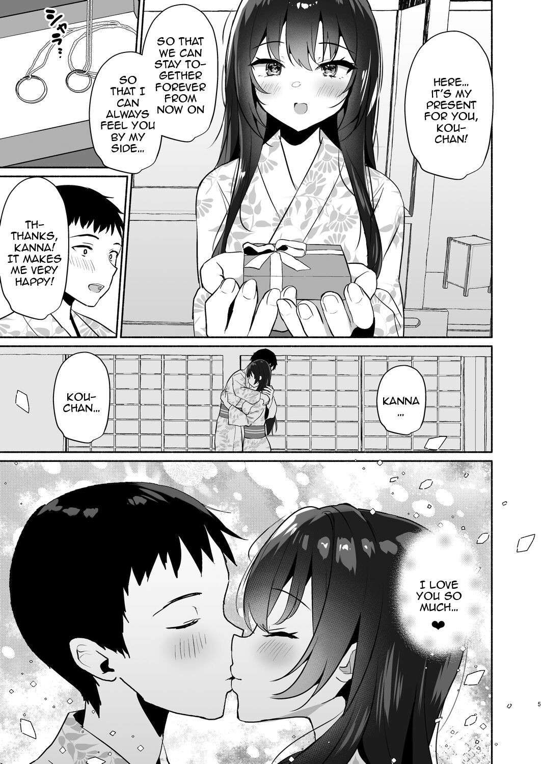 [Asatsukimint (Mintice)] Boku no Kanojo wa Midasareru Ryokan Hen [English] [Doujins.com] [Digital]