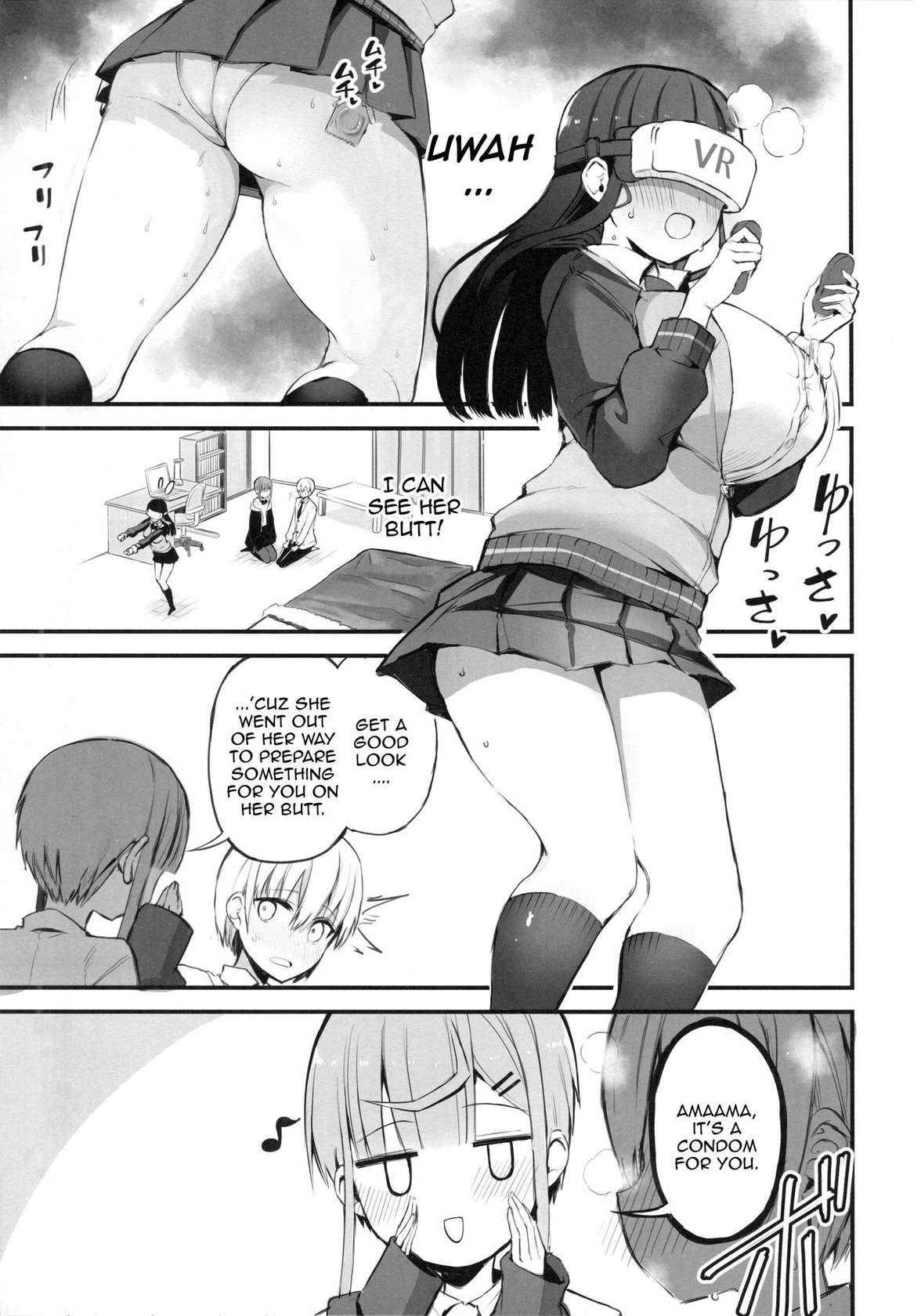 (C99) [Aohimo Familia (Aohimo)] H o Kitai suru Senpai Hon [English] [Doujins.com]