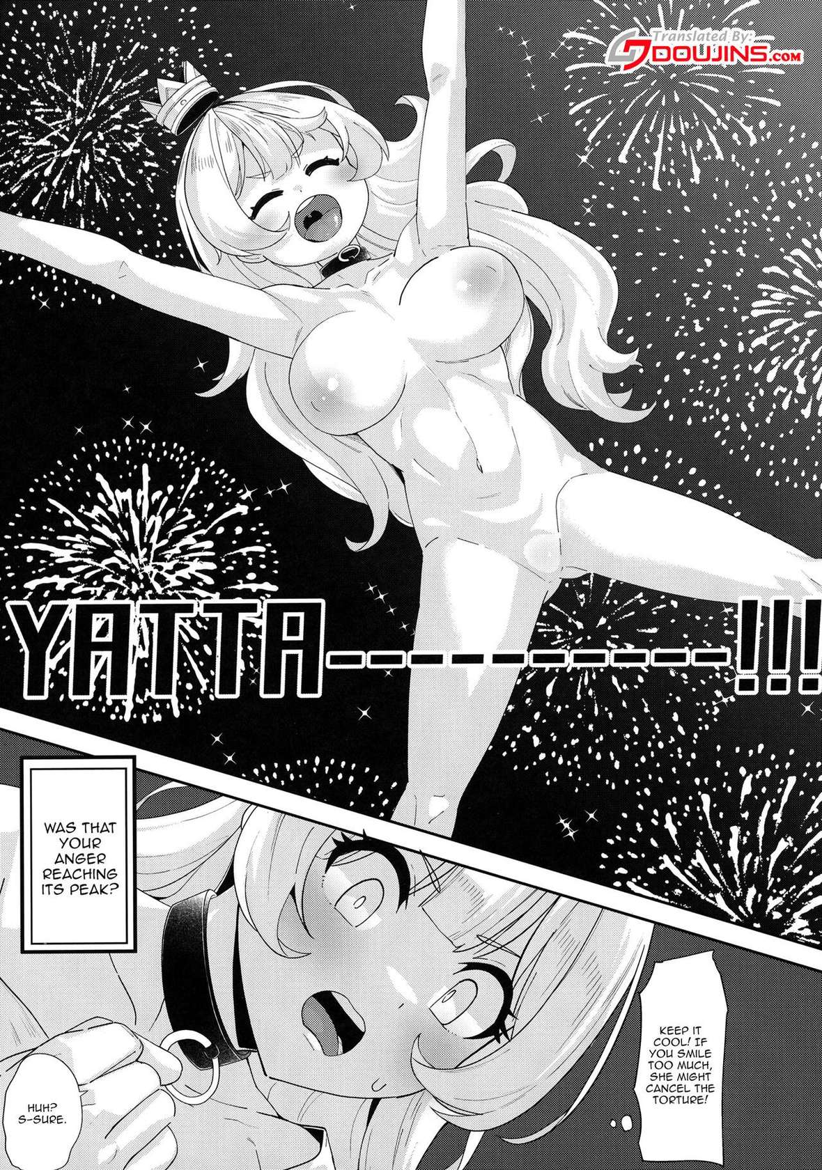 [Batten Kariba (Ankoku Emu Shougun)] Ecchi na Yatsu ka (Himesama "Goumon" no Jikan desu) [English] [Doujins.com] [Digital]