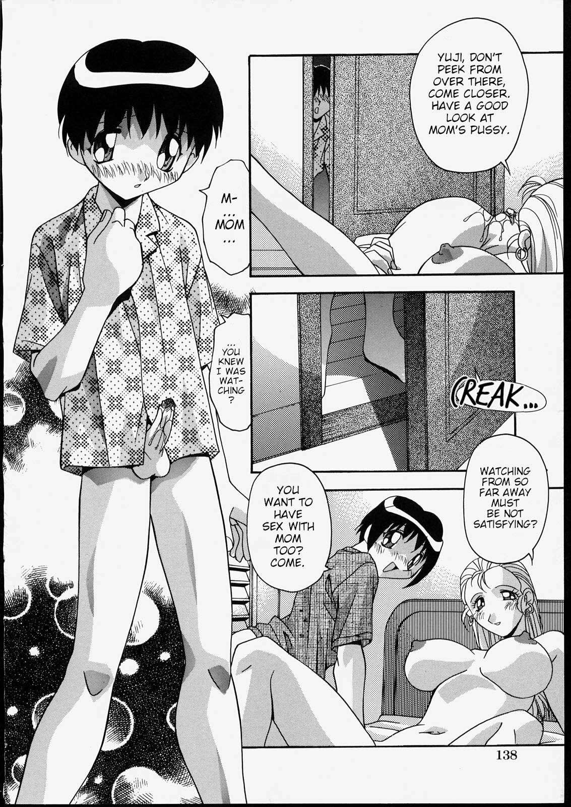 [Hindenburg] Ninshin Soukan | Incest Pregnancy   (Kyoudai Nikuyoku Soukan) [English] [Poranya]