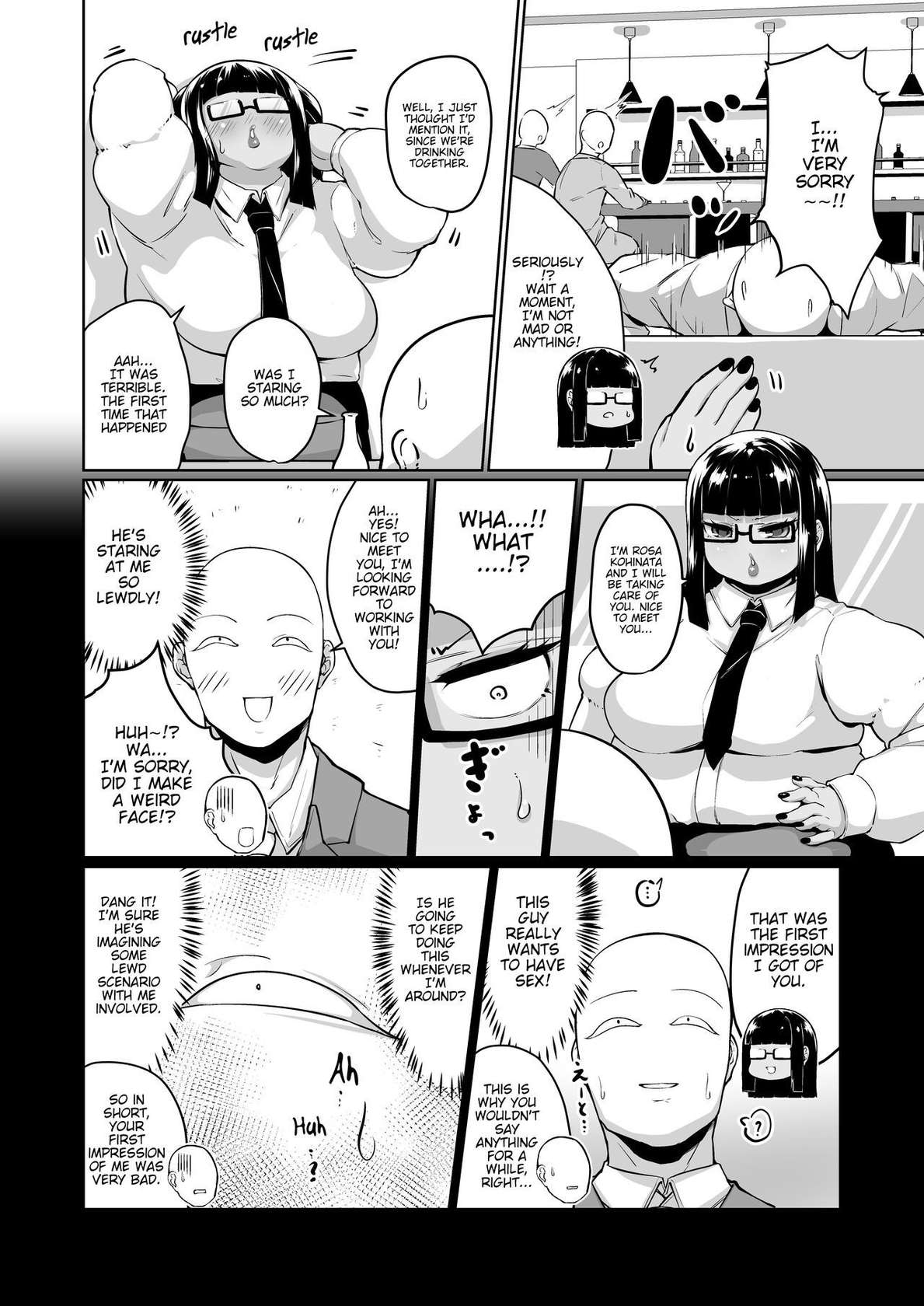 Miss Manager [Mizsawa] [English] [Poranya]