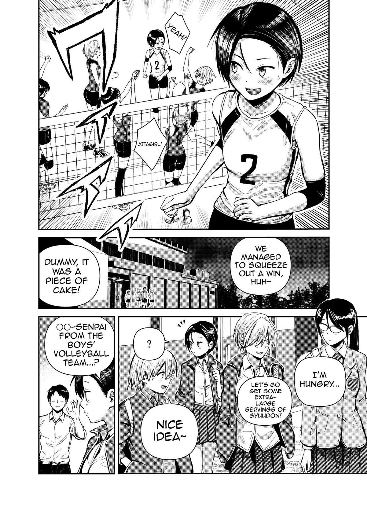 [Circle Funnyaka (Funnyaka)] Volley-bu no Kouhai [English] [Doujins.com]