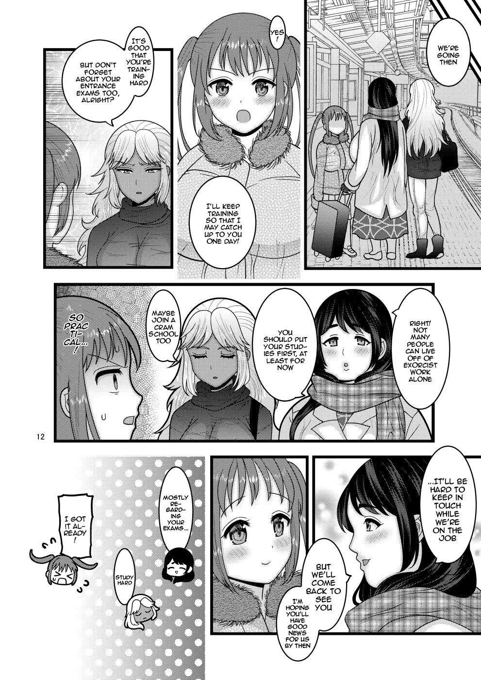 [Botamochi no Utage (Nayuzaki Natsumi)] Ochiru Hana Sakura-hen Ni [English] [Doujins.com]