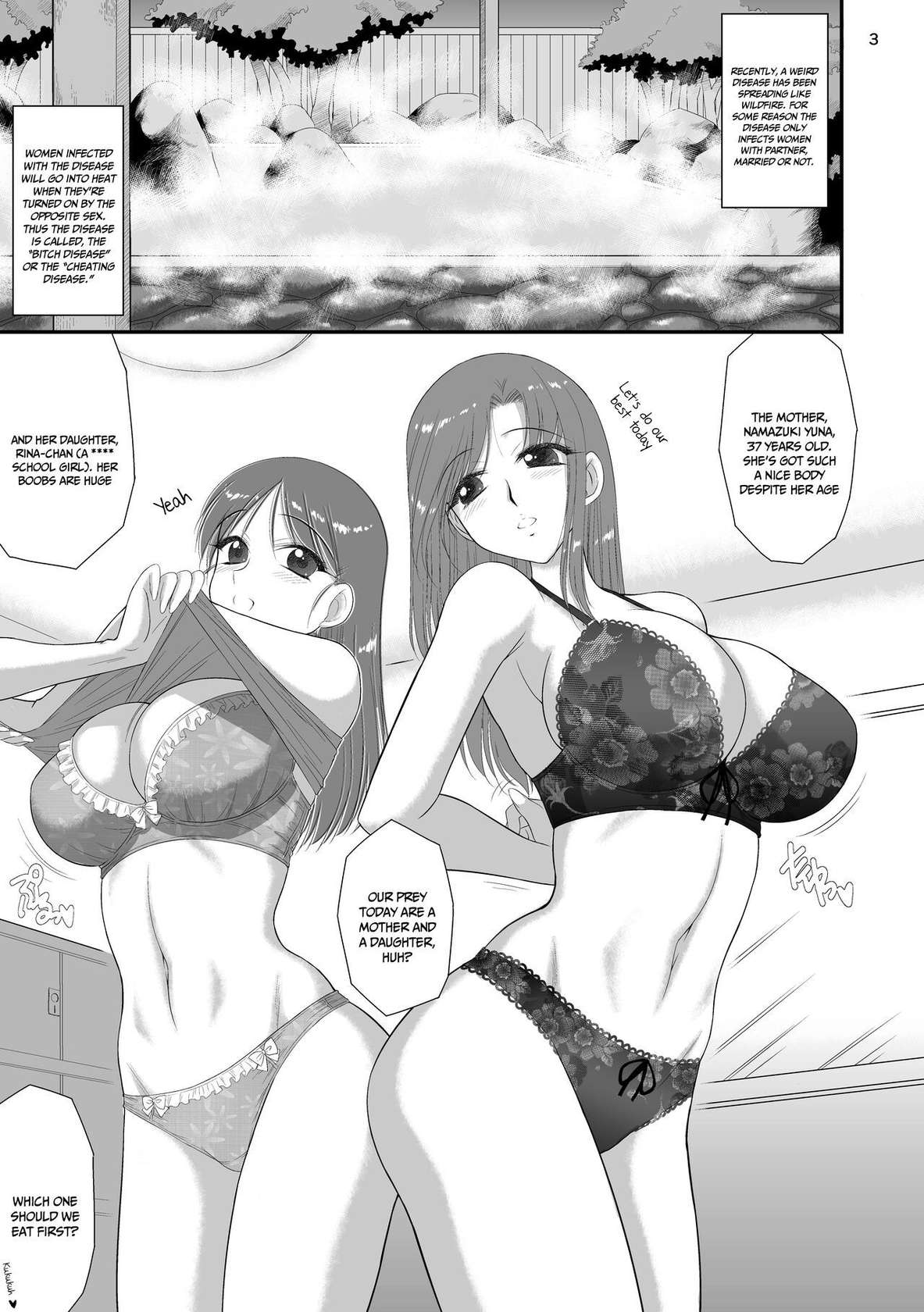 [BLACK DOG (Kuroinu Juu)] Oyako de Onsen ni Ittara Netorare Onsen deshita. [English] [Doujins.com] [Digital]