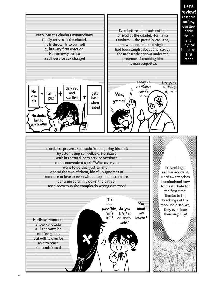 [Honnin Fuzai (Tsujigiri Mob Oji-san)] Yamashii Hoken Taiiku 2-jigenme | Questionable Health and Physical Education Second period (Touken Ranbu) [English] [mayabird] [Digital]