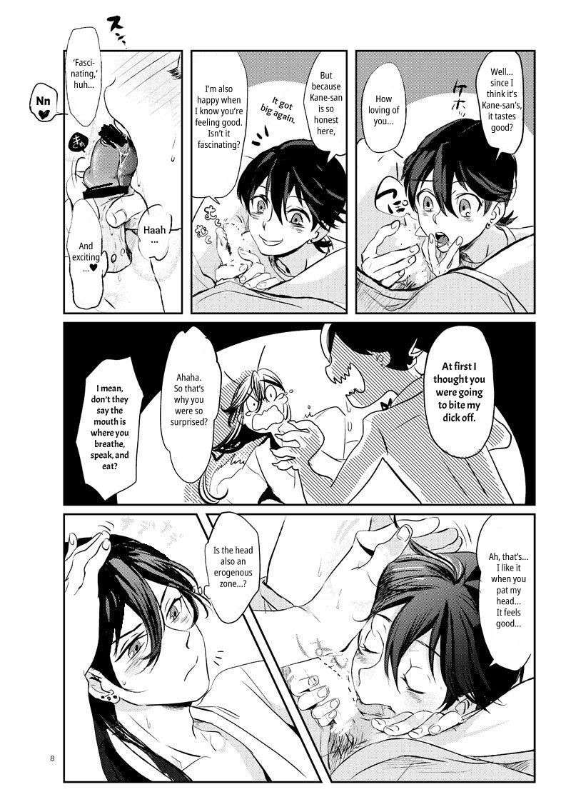 [Honnin Fuzai (Tsujigiri Mob Oji-san)] Yamashii Hoken Taiiku 2-jigenme | Questionable Health and Physical Education Second period (Touken Ranbu) [English] [mayabird] [Digital]