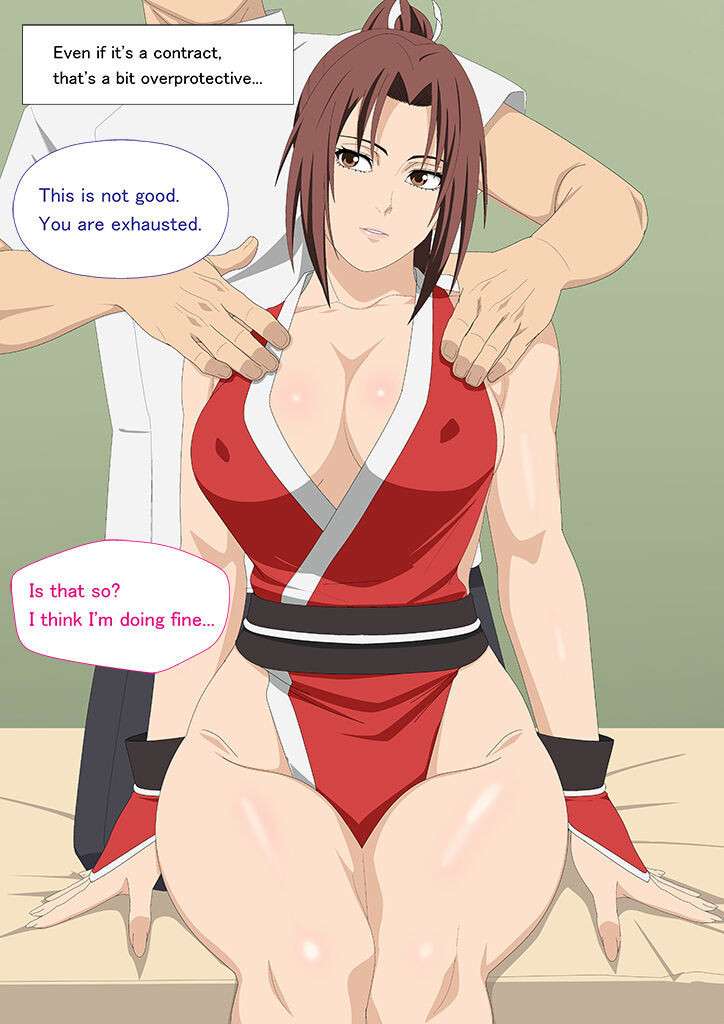 Fighting Girl Hunt Vol. 42 Mai Shiranui