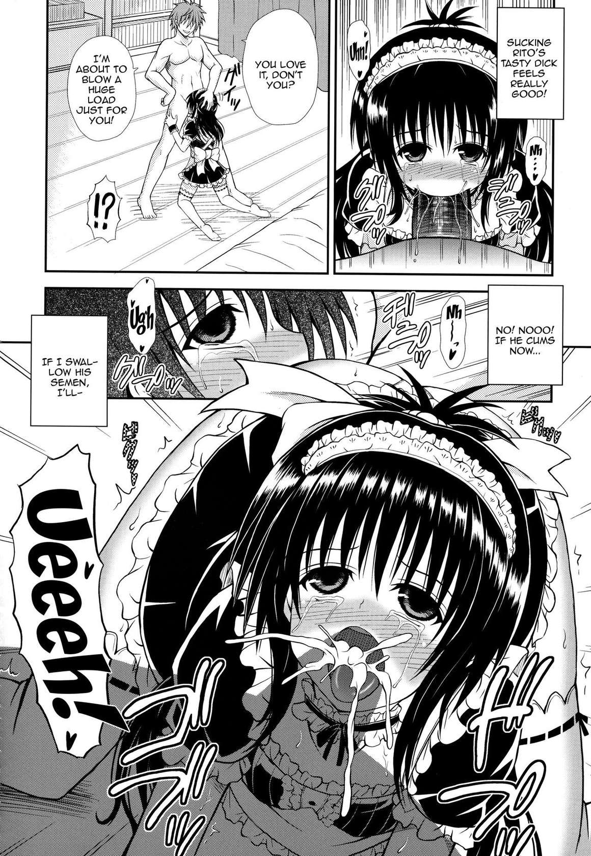 (C84) [KURUBUSI-KAI (Dowarukofu)] Onii-chan ga Kirechaimashita... (To LOVE-ru) [English] [Doujins.com]