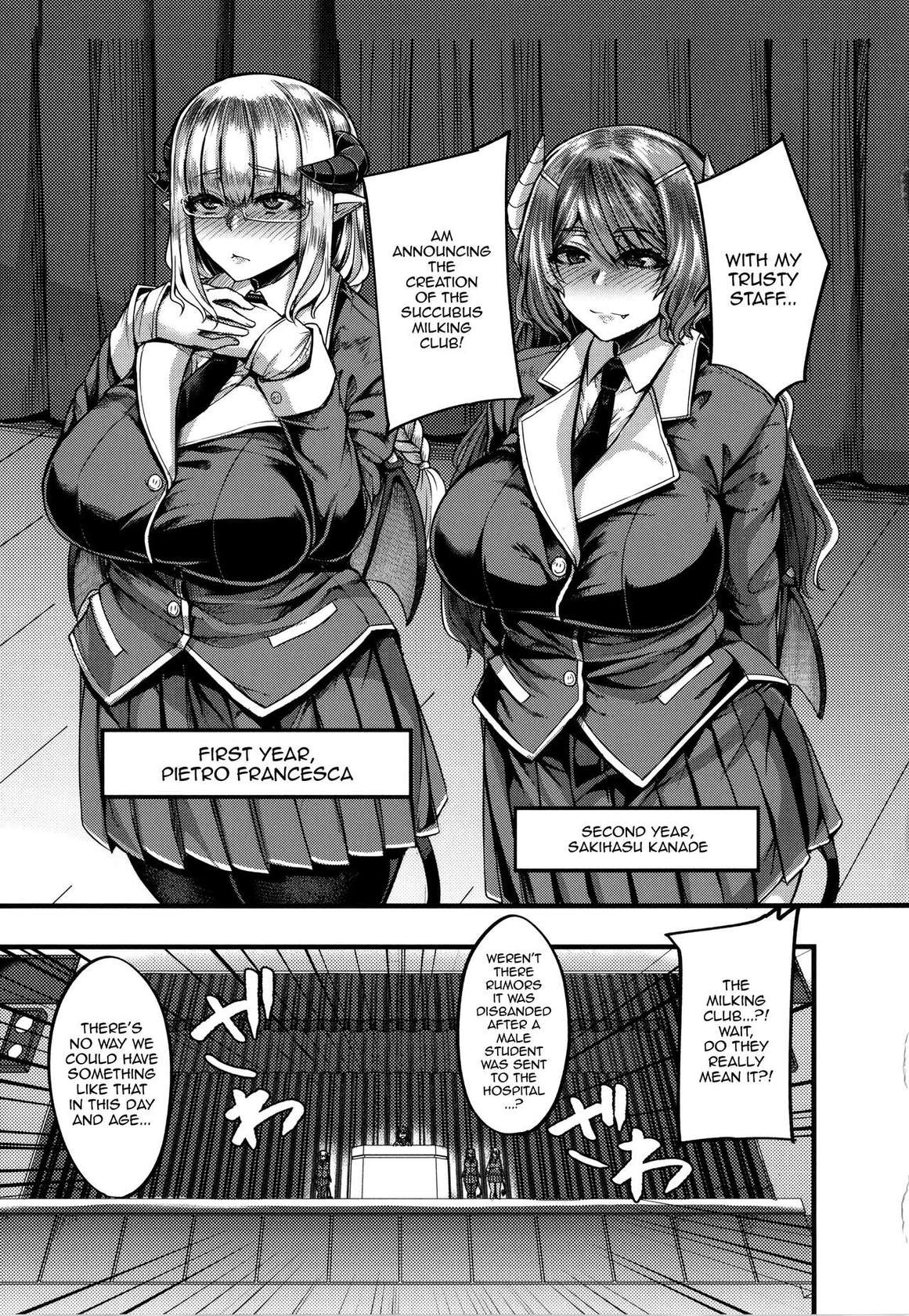 [Yutakame] Succubus Semen Extraction Club [English] [Doujins.com]