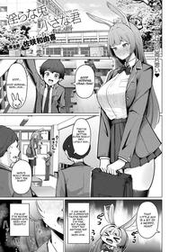 [Sasaki Kazuyuki] Lewd Rabbit and Little You (Comic Unreal June 2024 Issue Vol. 109)[English][Machine-Translated]