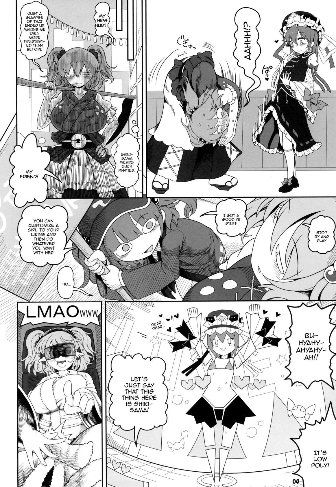 (Meikasai 18) [Yashiya (YASSY)] VR Enma (Touhou Project) [English] [Doujins.com]