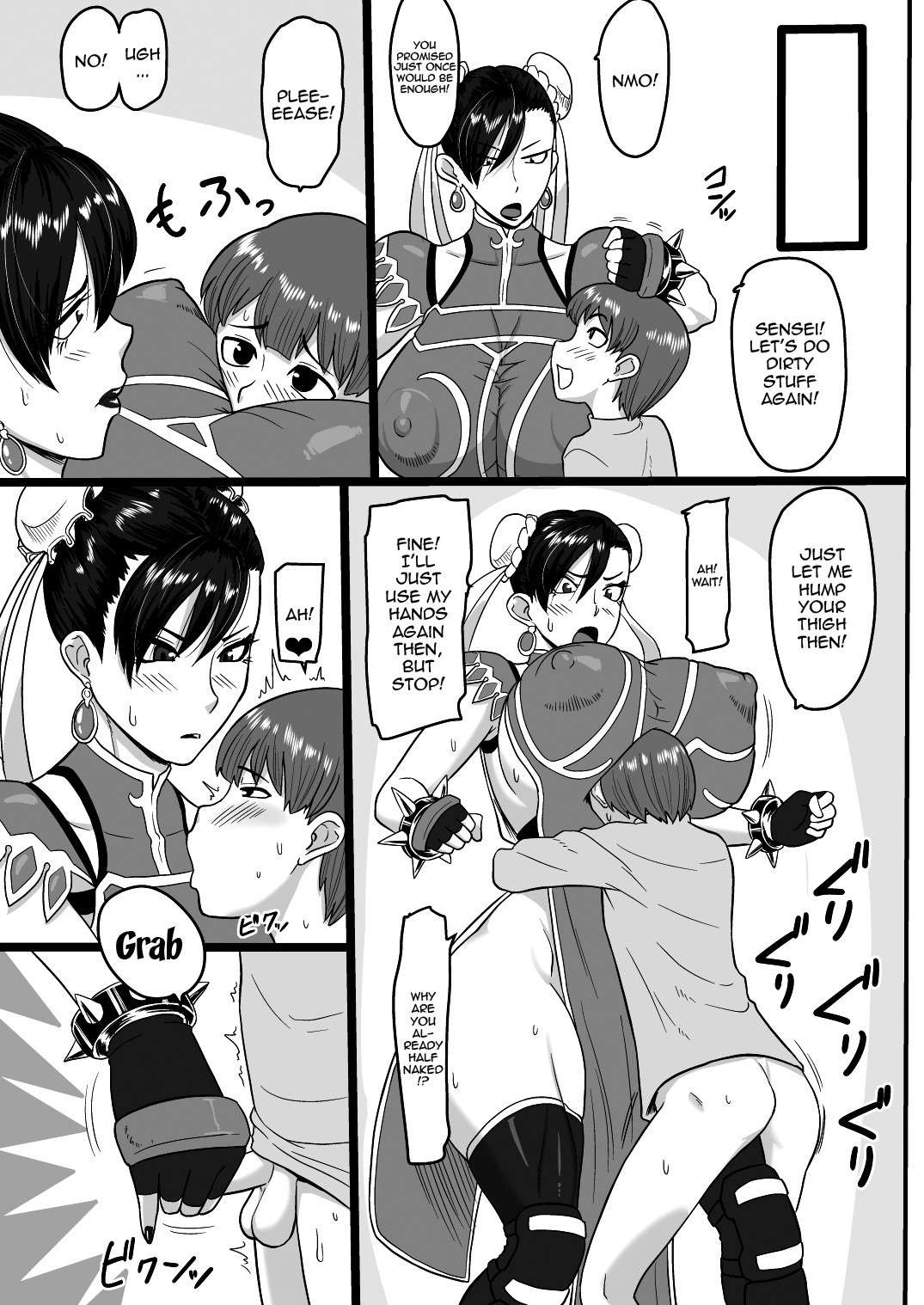 [Oneekyou (ML)] Deshi to no Uruwashiki Seishun | My Disciple's Lovely Youthfulness (Street Fighter)  [English] {Doujins.com} [Digital]