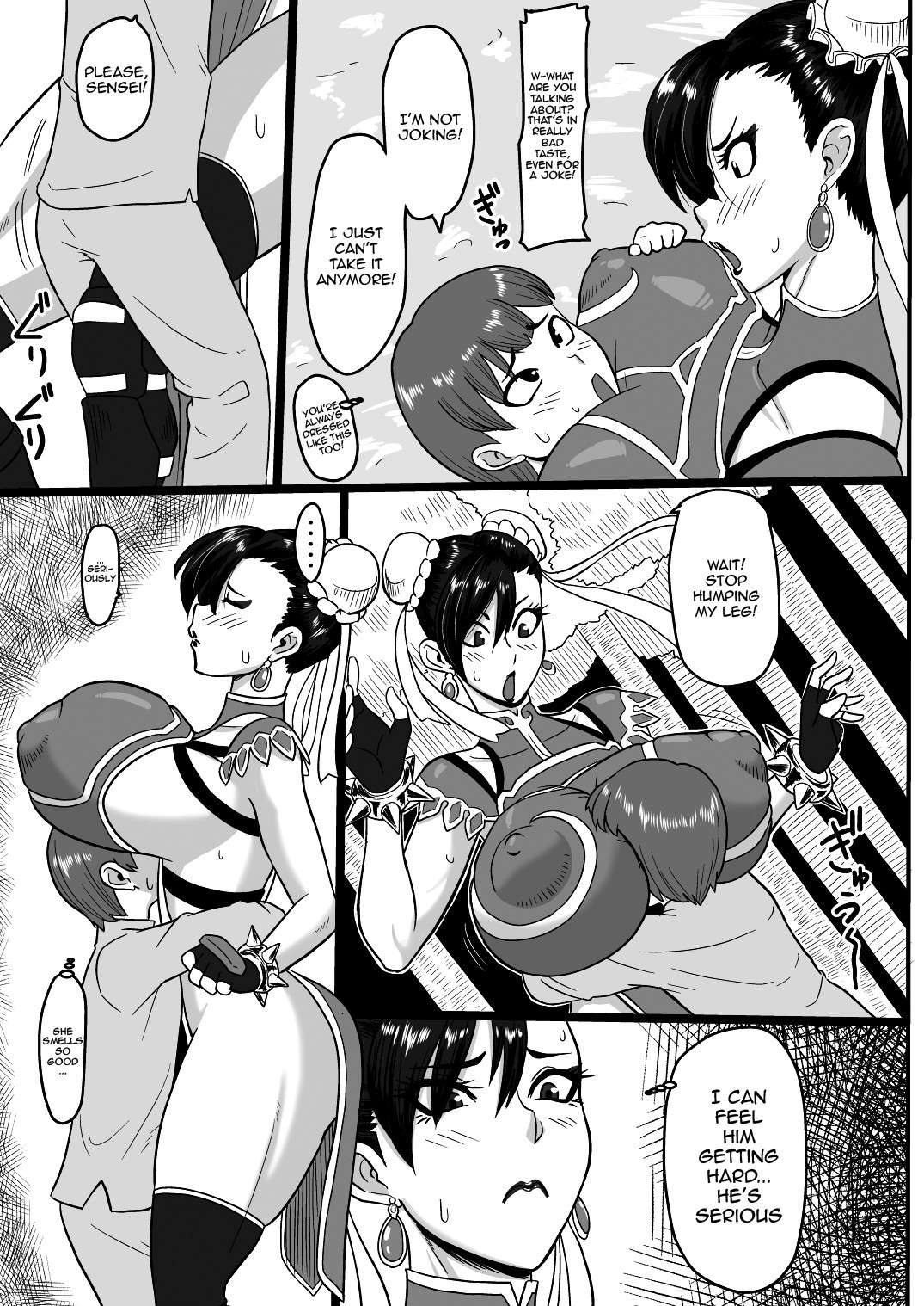 [Oneekyou (ML)] Deshi to no Uruwashiki Seishun | My Disciple's Lovely Youthfulness (Street Fighter)  [English] {Doujins.com} [Digital]