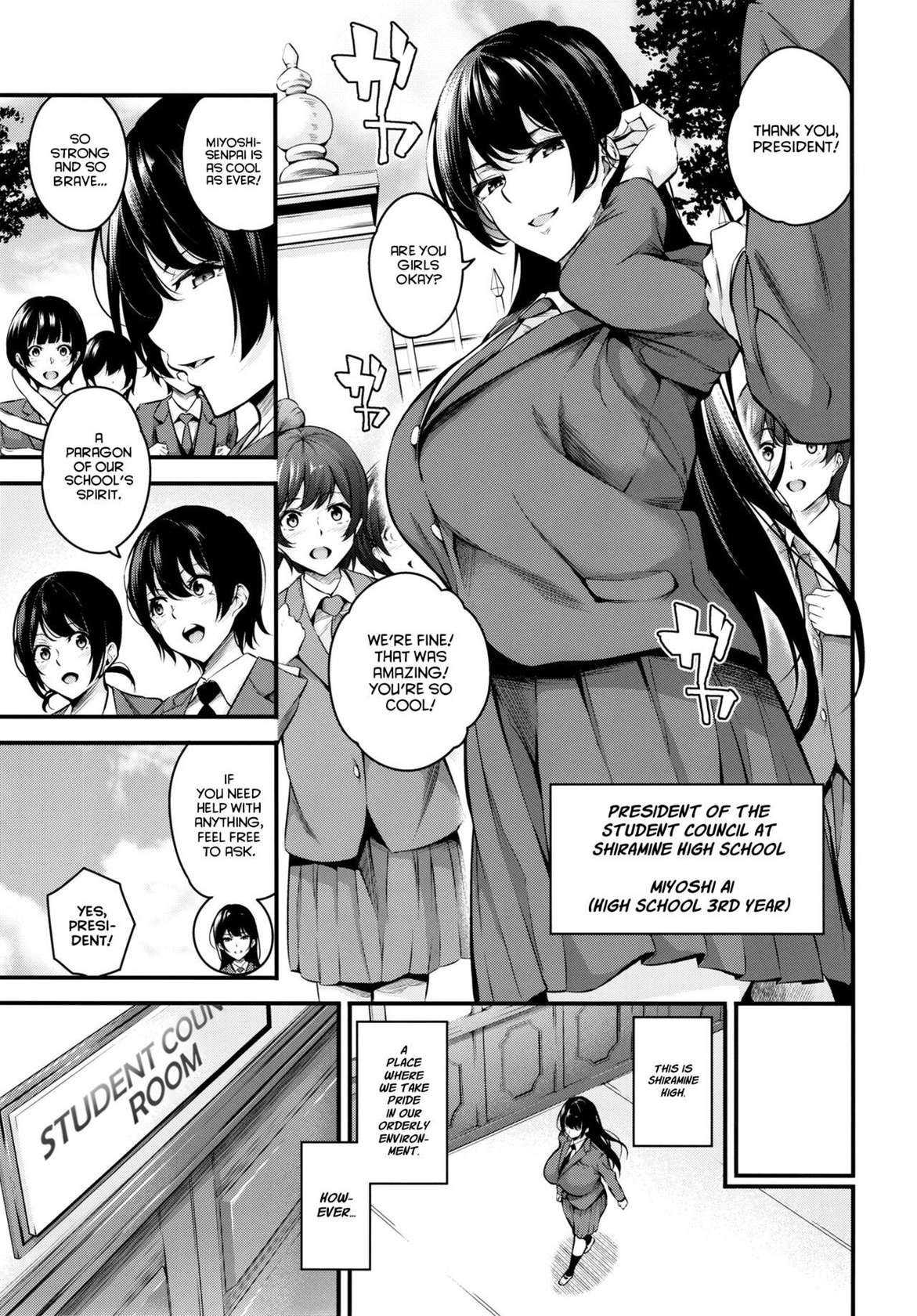 [Nasi-pasuya (Nasipasuta)] Shiramine Gakuen no Mesubuta Kaichou | Sow President of the Shiramine Academy [English] [Project Valvrein]