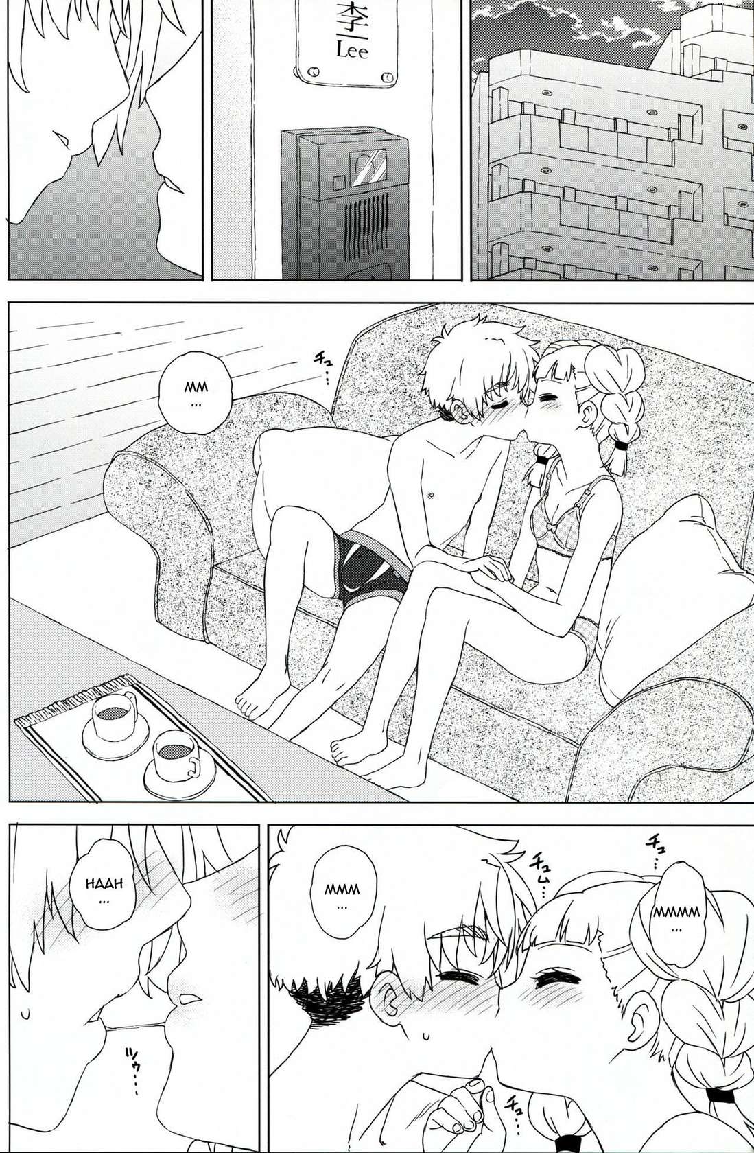 (COMIC1☆14) [MURDERHOUSE (Workaholic)] Mihara Taught Me Everything I Needed To Know (Cardcaptor Sakura) [English]