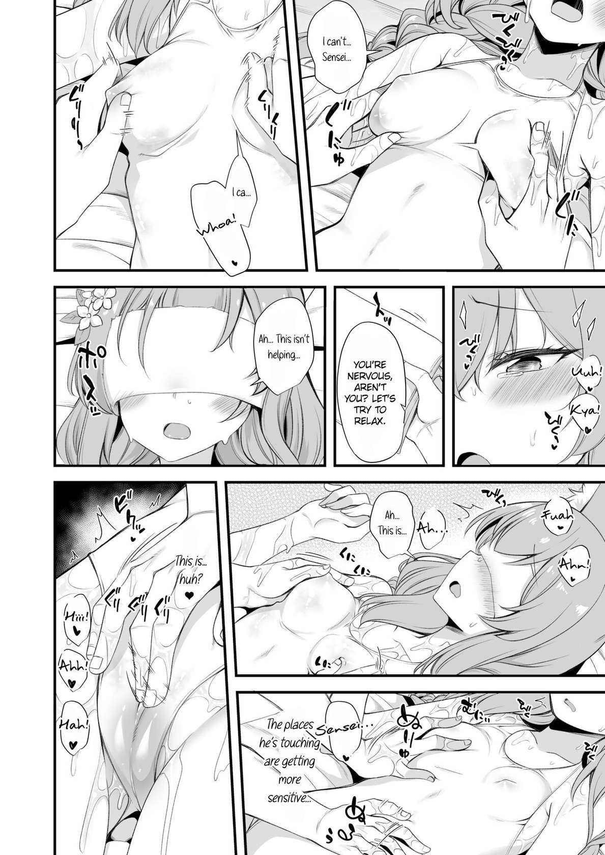 [Gokubuto Mayuge] Mari Oil Massage Ecchi Manga (Blue Archive) [English] [KillerStand]