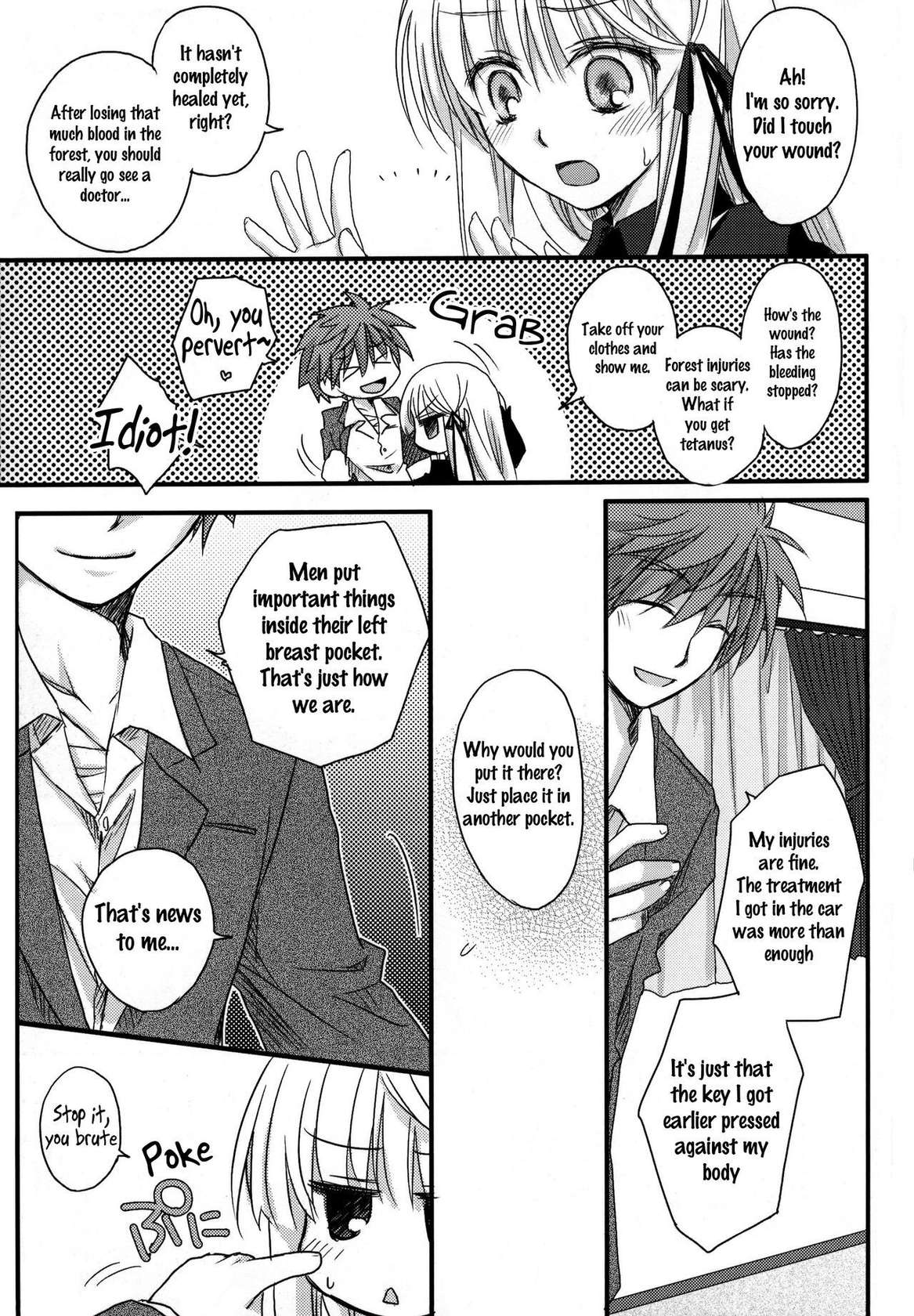 (C81) Dear Secret Rose (Rewrite) [English]