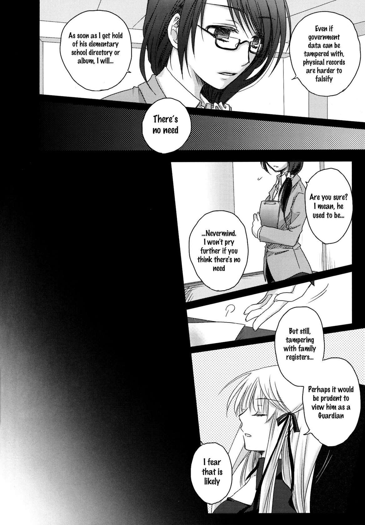 (C81) Dear Secret Rose (Rewrite) [English]