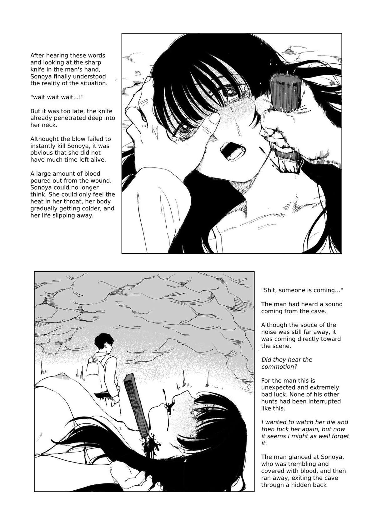 [Kubiriki] A Story of Cruelty to Corpses, Part 2 "Those Who Knew Her"