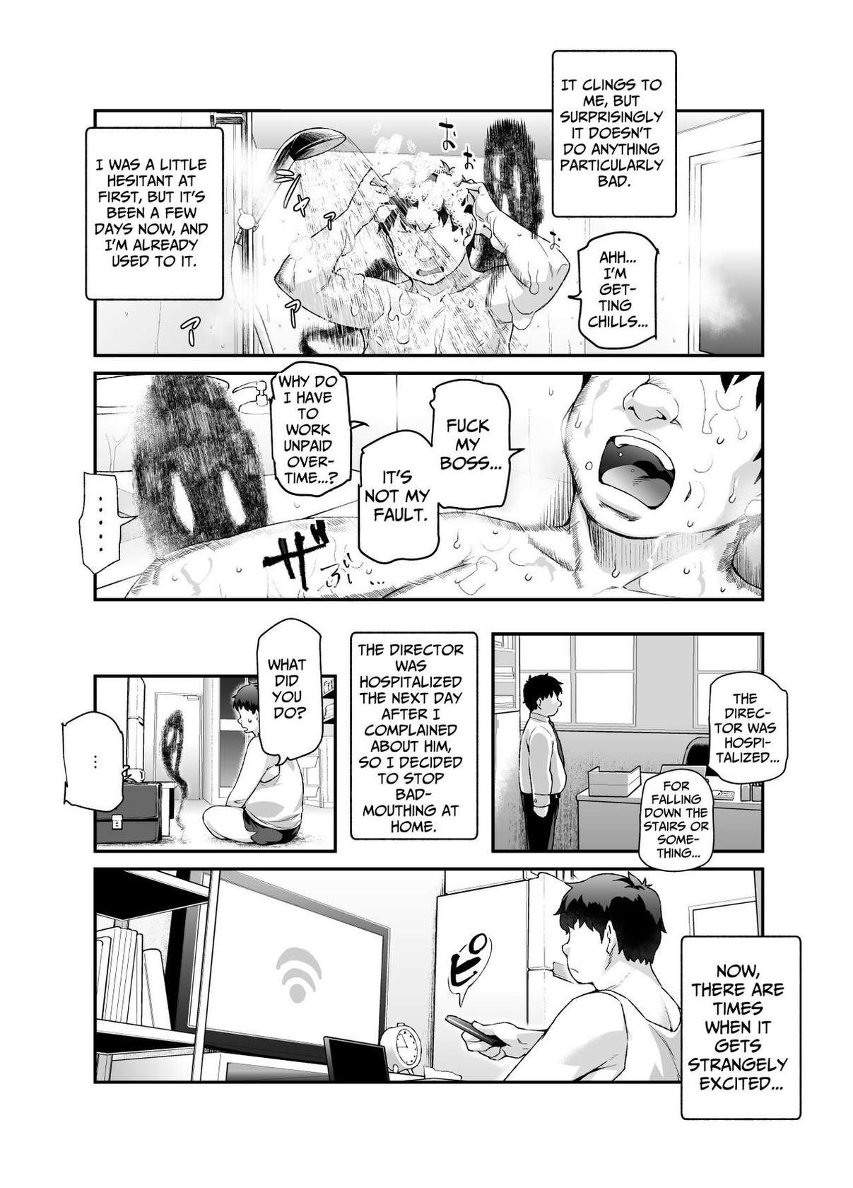 [Nyuu Koubou (Tomomimi Shimon)] Ie ni Ita Bourei? Ga Ore ni Natsuite Mesu Tsurete Kita Ken  | A Ghost In My House Became Attached To Me And Possessed A Female EX [English] [sakurei]