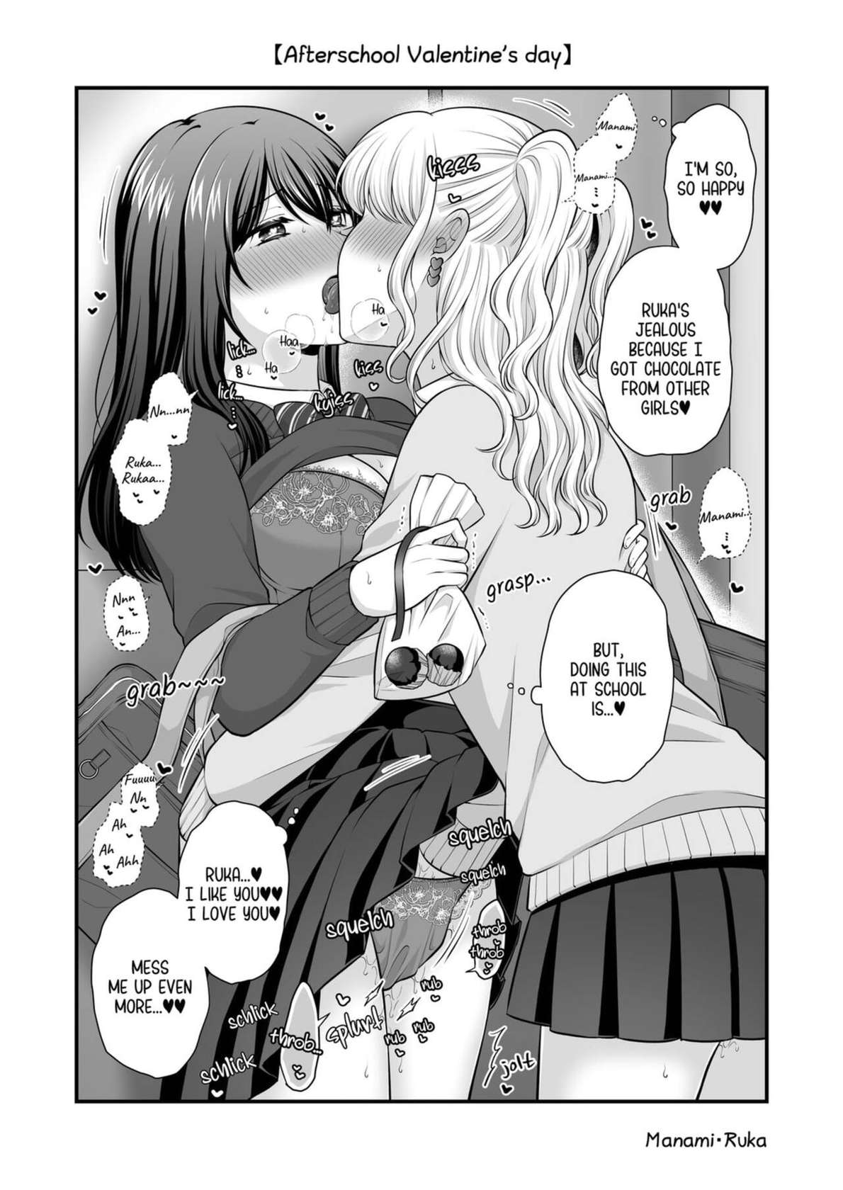 [Tabehoudai (Namaniku)] Fuyu, Yuri, Ecchi. | Winter, Yuri, Ecchi. [English] [YURI HUB PLUS] [Digital]