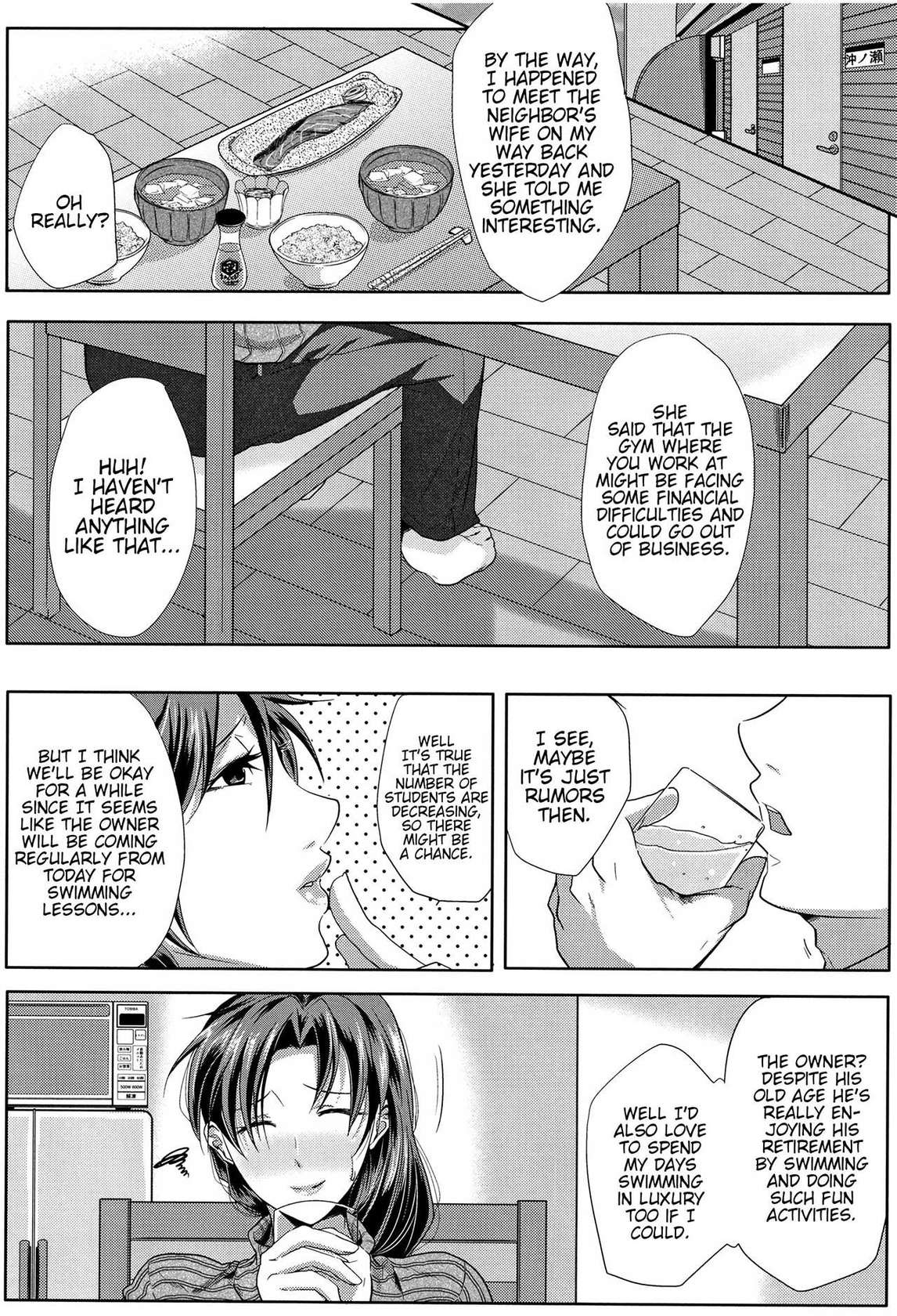 [Emine Kendama] Tsuma wa Instructor - My Wife Is Bawdy Instructor - Chapter 1 [English] [Bamboozalator]