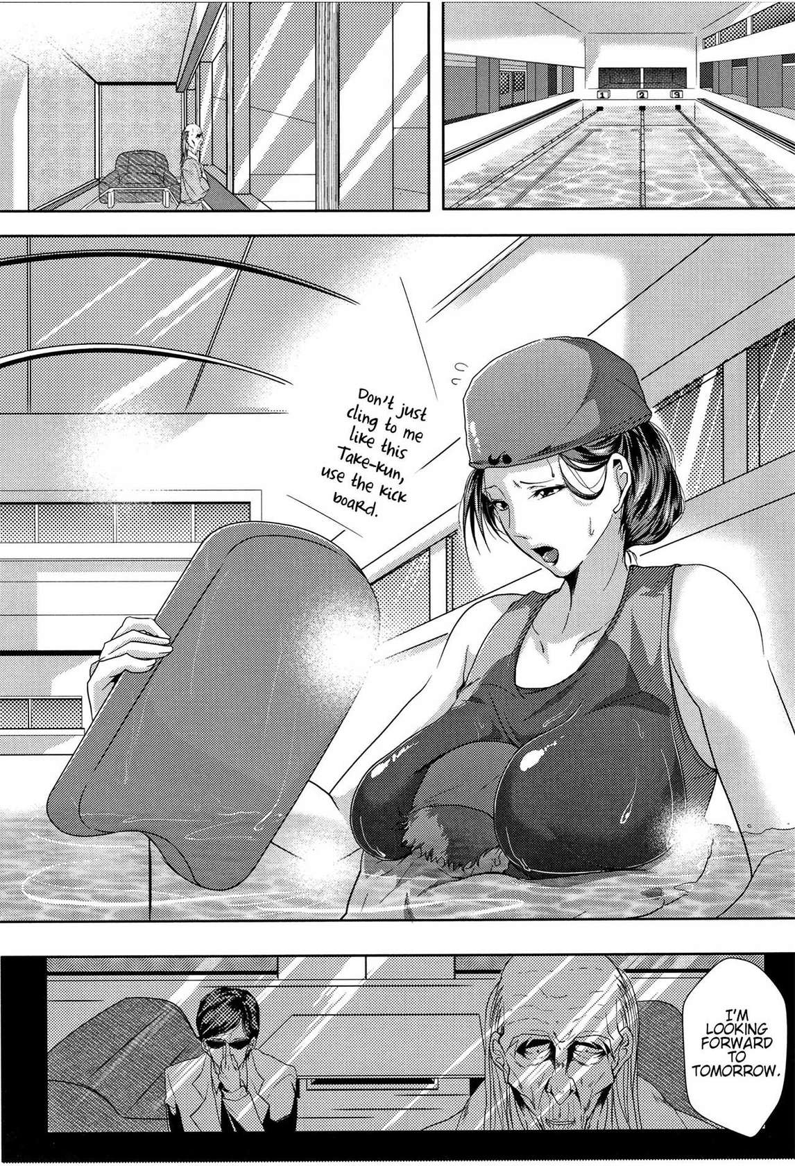 [Emine Kendama] Tsuma wa Instructor - My Wife Is Bawdy Instructor - Chapter 1 [English] [Bamboozalator]