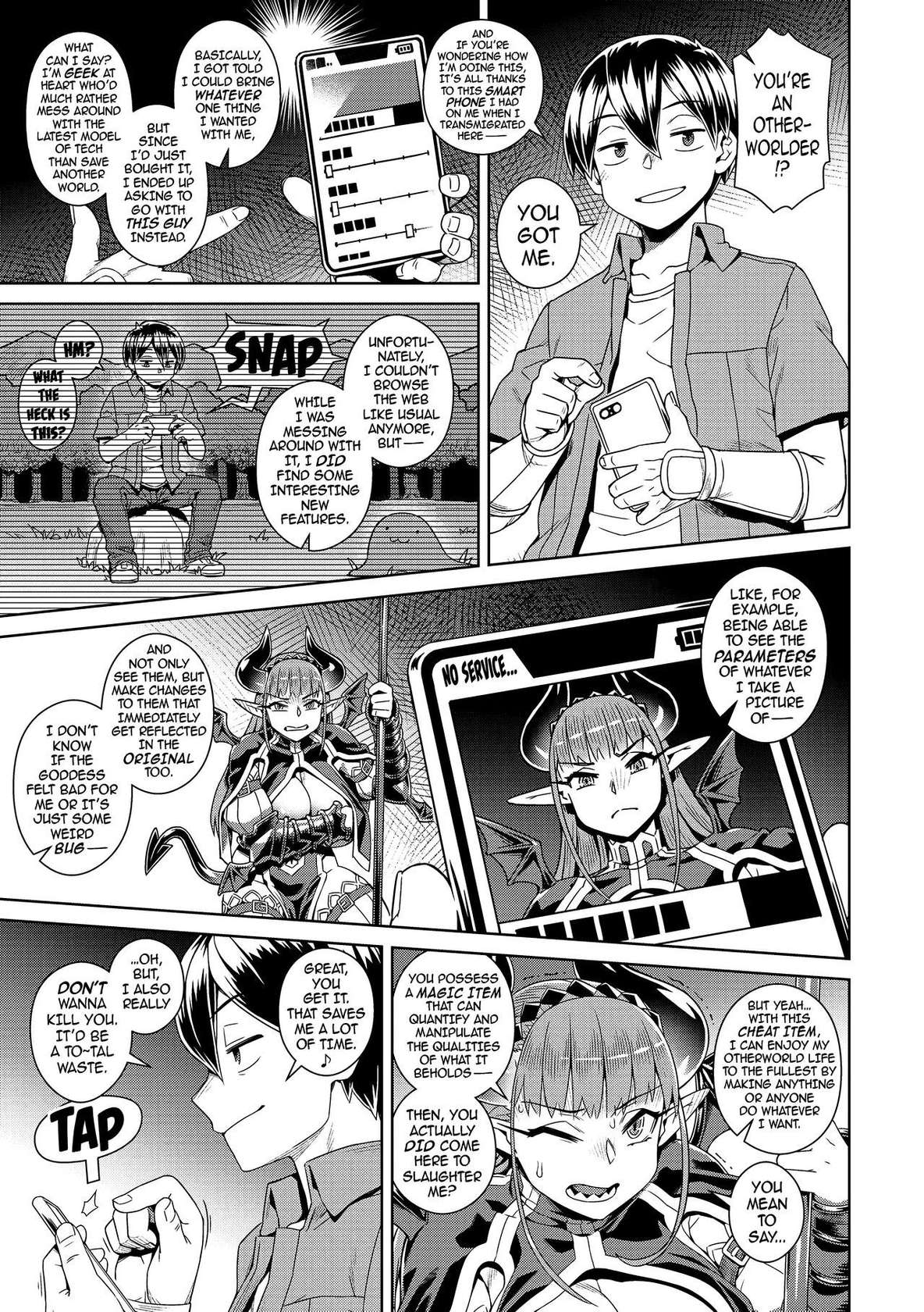 [Kousuke] Ero Sumaho de Maou (Last Boss) Kouryaku | Defeating the Demon Lord (Last Boss) with a Lewd Smart Phone (COMIC Anthurium 2019-09) [English] {darknight} [Digital] [Uncensored]